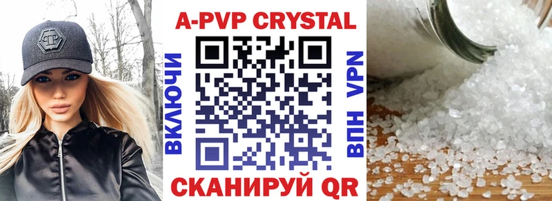 кракен tor  Курганинск  Alpha PVP СК 