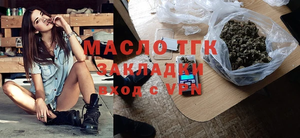 каннабис Абдулино