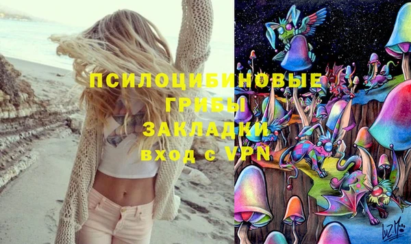 мефедрон VHQ Абаза