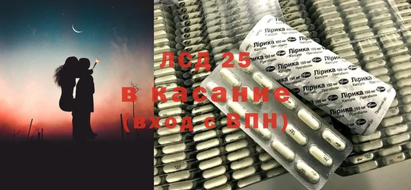 a pvp Алексин