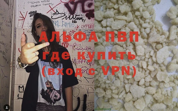 a pvp Алексин