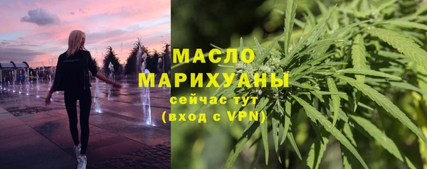 a pvp Алексин