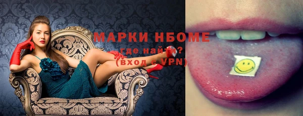 a pvp Алексин