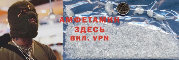 a pvp Алексин