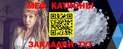 героин Шелехов