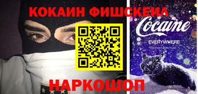 jwh Шахты