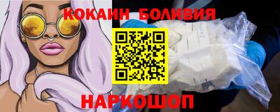 jwh Шахты