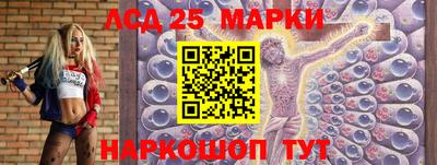 jwh Шахты