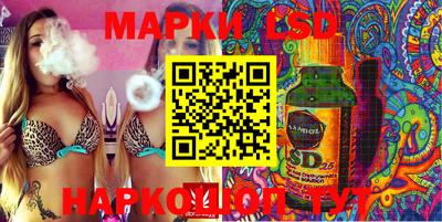 jwh Шахты