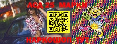 jwh Шахты