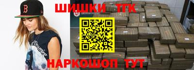 jwh Шахты