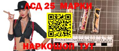 jwh Шахты