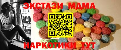 jwh Шахты