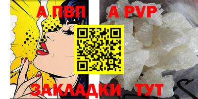 jwh Шахты