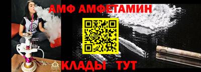 jwh Шахты