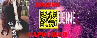 jwh Шахты