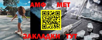 jwh Шахты