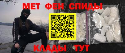 jwh Шахты