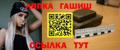 jwh Шахты