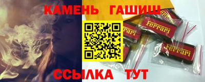 jwh Шахты
