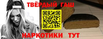 jwh Шахты
