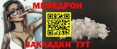 jwh Шахты