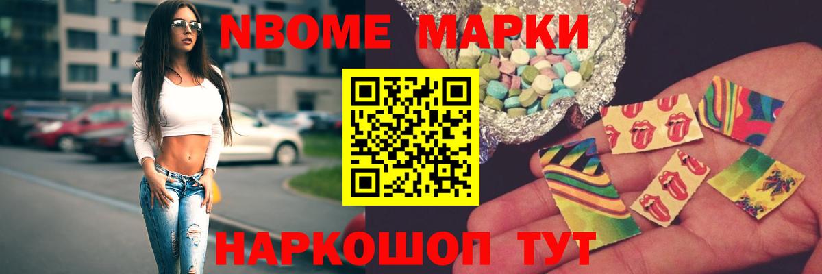 Курганинск  Лсд 25 экстази кислота  Лсд 25 экстази ecstasy  Вход с VPN 